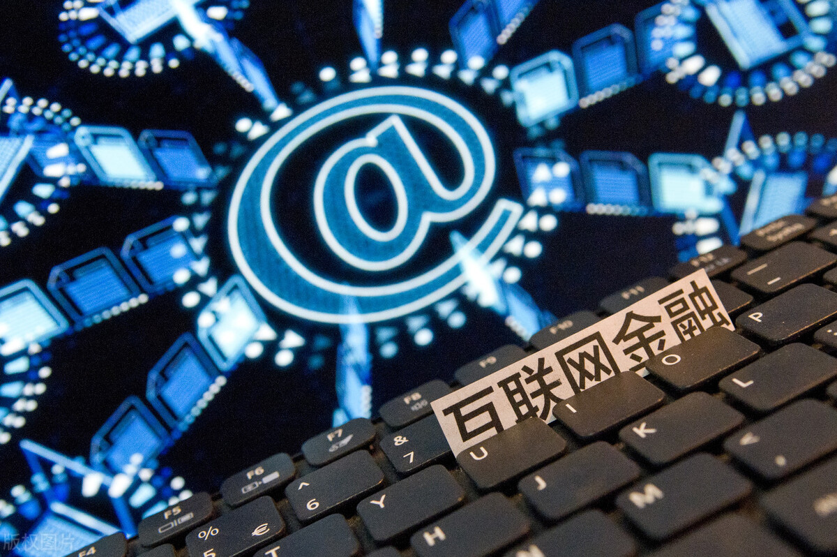 全国第一家互联网券商,竟是证券板块中,Q2盈利能力最强的上市公司